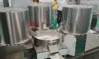 Foto de fábrica de la máquina FRK