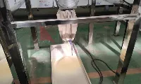 Nutritional powder machinery factory view