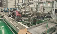 Operación en vivo de la planta de arroz nutricional